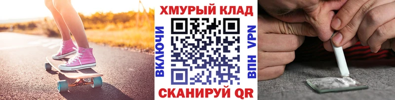 ГЕРОИН афганец  Купить  Салават 