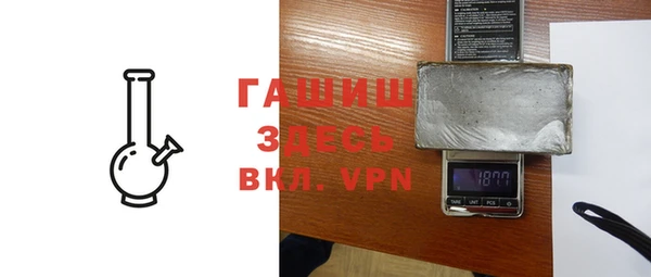 амфетамин Кукмор